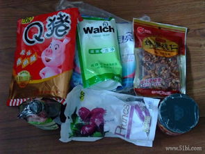 一站式生活補給站 一號店里的日用雜品與零食世界