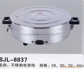 沈陽東北日用雜品市場的守望者 盧惠娟日雜批發部的故事