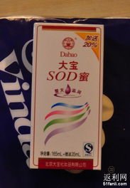 “一單多用”的智慧購物 從大寶到日用品與零食的全方位選購