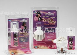 供應三折吸塑托 從食品藥品到數碼日用，一站式包裝解決方案