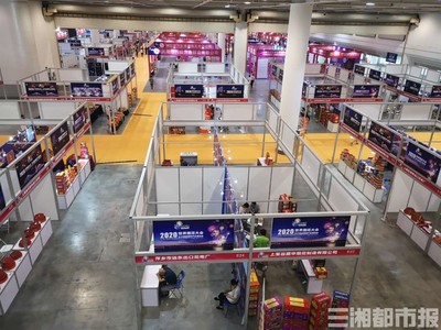 2020年世界煙花大會暨長沙精品煙花產(chǎn)業(yè)博覽會開幕，日用雜品產(chǎn)業(yè)迎來新機遇