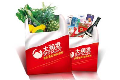 供應(yīng)商招募 財經(jīng)網(wǎng)尋求日用雜品優(yōu)質(zhì)供應(yīng)商，共創(chuàng)合作新篇章