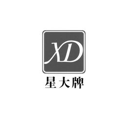 連州市日用雜品公司 日用雜品行業(yè)的匠心與創(chuàng)新
